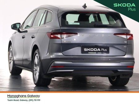 2023 Skoda Enyaq - photo 5