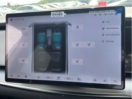 2026 BYD SEALION 7 - photo 37