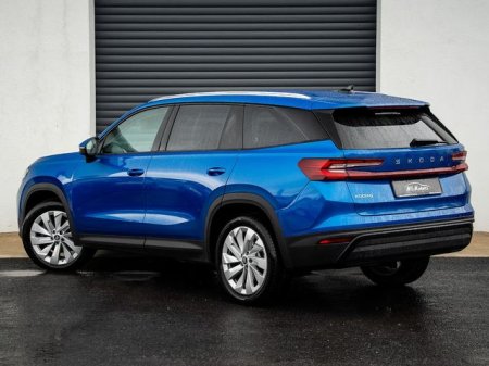 2025 Skoda Kodiaq - photo 14