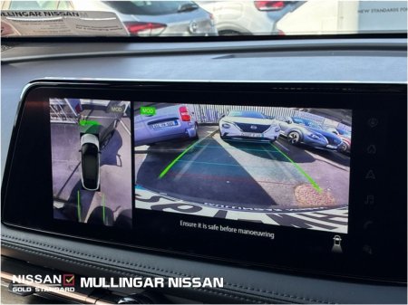 2026 Nissan Ariya - photo 14