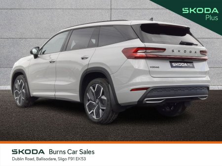 2026 Skoda Kodiaq - photo 15