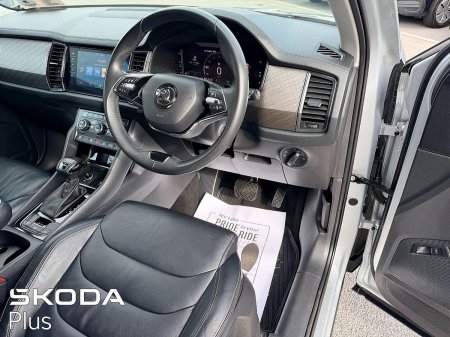 2023 Skoda Kodiaq - photo 7