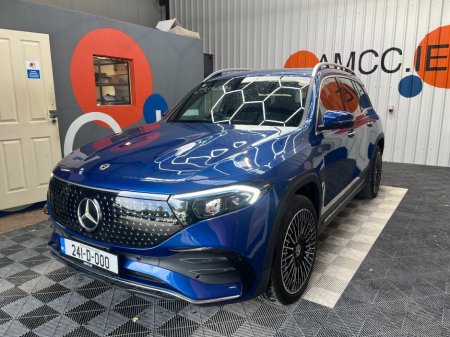 2024 Mercedes-Benz EQB - photo 6