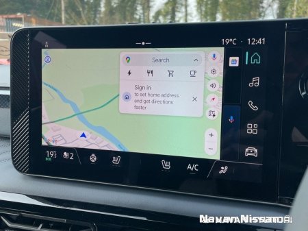 2026 Nissan Micra - photo 24