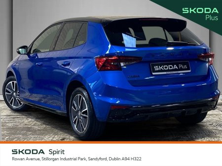 2023 Skoda Fabia - photo 3