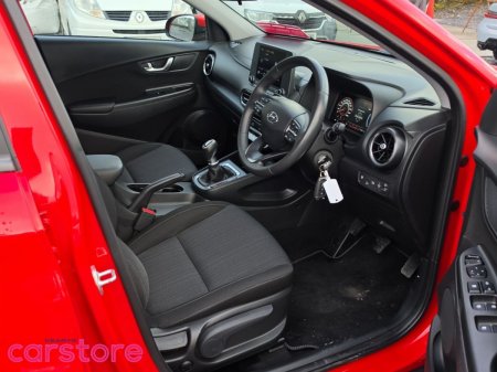 2023 Hyundai KONA - photo 12