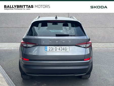 2023 Skoda Kodiaq - photo 4