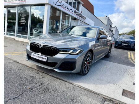 2023 BMW 5-Series - photo 12