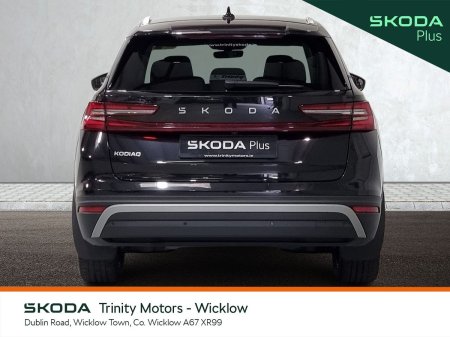 2024 Skoda Kodiaq - photo 14