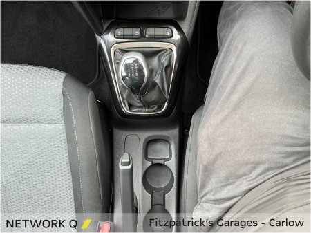 2026 Opel Corsa - photo 17