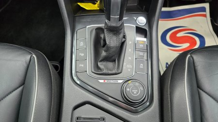 2017 Volkswagen Tiguan - photo 23