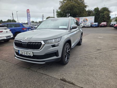 2023 Skoda Kodiaq - photo 4
