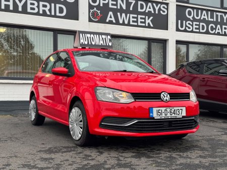 2015 Volkswagen Polo - photo 2