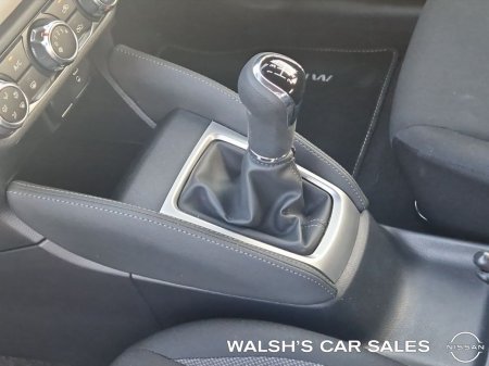 2023 Nissan Micra - photo 25
