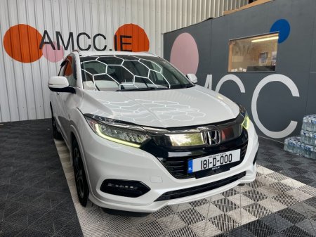 2018 Honda Vezel 2018 HONDA VEZEL HYBRID Z SENSING 1.5 AUTOMATIC / CRUISE CONTROL / REVERSE CAMERA AND MORE