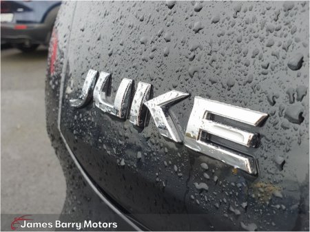 2025 Nissan Juke - photo 25