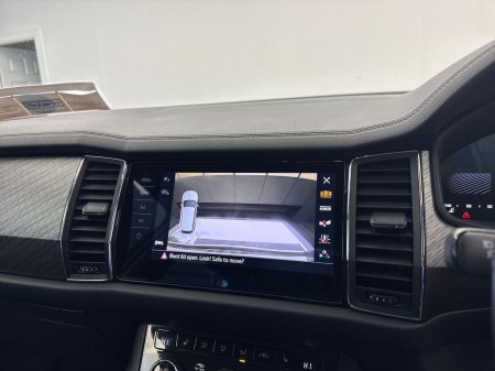 2023 Skoda Kodiaq - photo 22