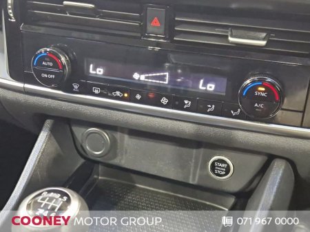 2021 Nissan Qashqai - photo 14