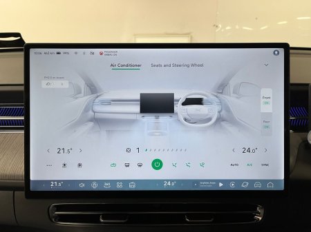 2026 XPeng G6 - photo 15