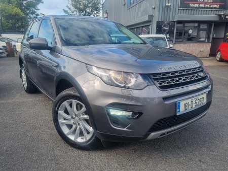2018 Land Rover Discovery - photo 2