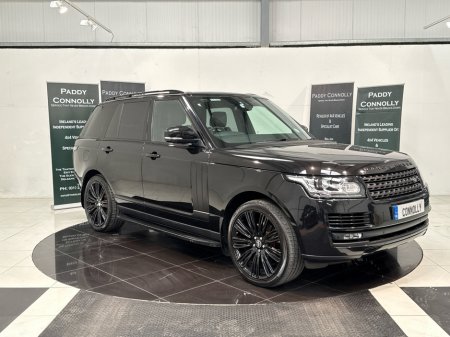 2016 Land Rover Range Rover - photo 8