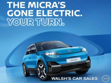 2026 Nissan Micra - photo 3