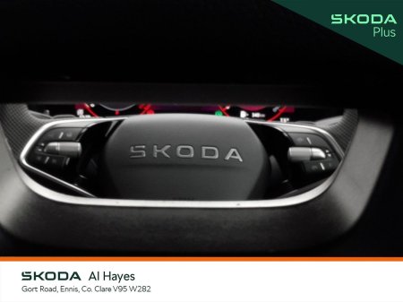 2026 Skoda Kodiaq - photo 3