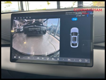 2026 BYD Seal 6 - photo 23
