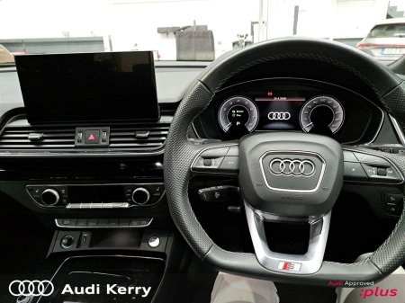 2025 Audi Q5 - photo 22