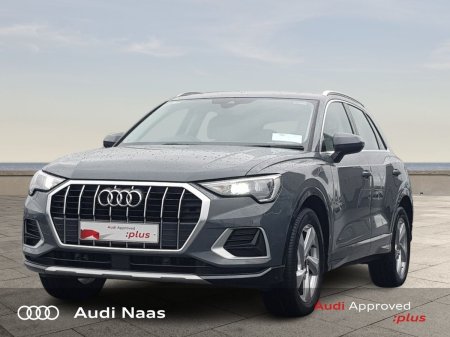 2024 Audi Q3 - photo 3