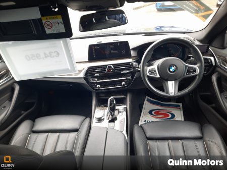 2020 BMW 5-Series - photo 8