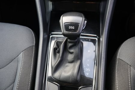 2021 Skoda Kodiaq - photo 17
