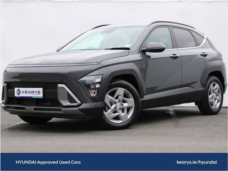2026 Hyundai KONA - photo 26