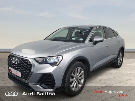 2021 Audi Q3 - photo 3