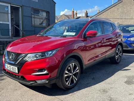 2021 Nissan Qashqai - photo 13