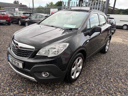 2015 Opel Mokka - photo 7