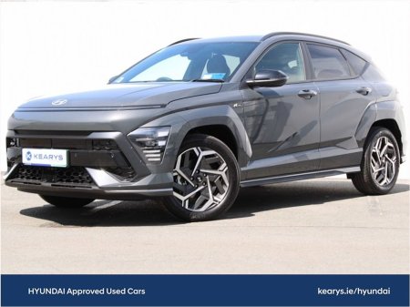 2026 Hyundai KONA - photo 26