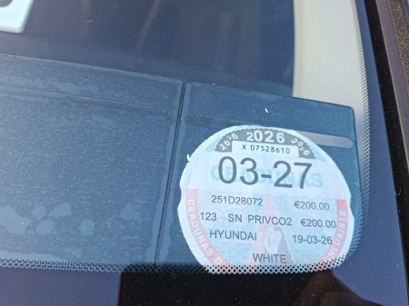 2025 Hyundai i20 - photo 11