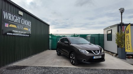 2017 Nissan Qashqai - photo 3