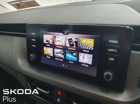 2024 Skoda Kamiq - photo 17