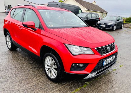 2016 SEAT Ateca - photo 7
