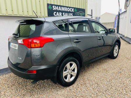 2014 Toyota RAV4 - photo 8