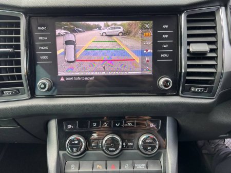 2022 Skoda Kodiaq - photo 7