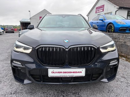2020 BMW X5 - photo 27