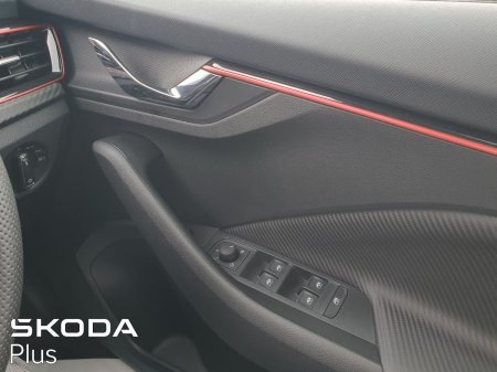 2026 Skoda Kamiq - photo 22