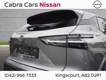 2025 Nissan Qashqai - photo 5