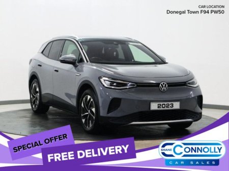 2023 Volkswagen ID.4 STYLE 52kWh 148HP