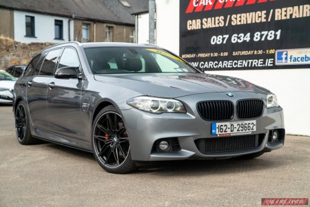 2016 BMW 5-Series - photo 8