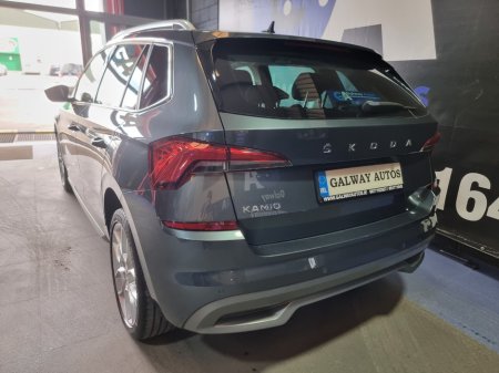2020 Skoda Kamiq - photo 8