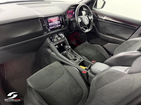 2024 Skoda Kodiaq - photo 15